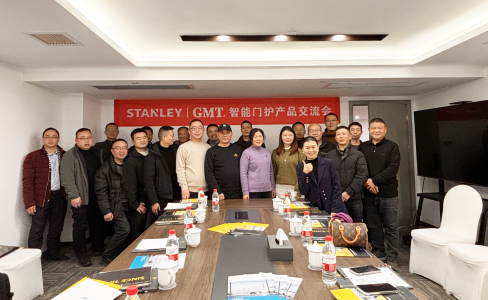 有排麵的大咖都來了！STANLEY | GMT 智能門護交流會(長沙站)圓滿舉行